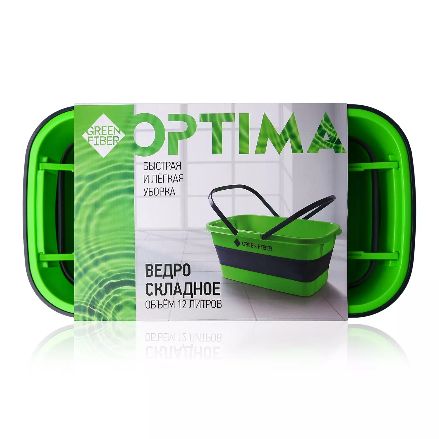 Green Fiber OPTIMA Folding Bucket || جردل قابل للطي hover image