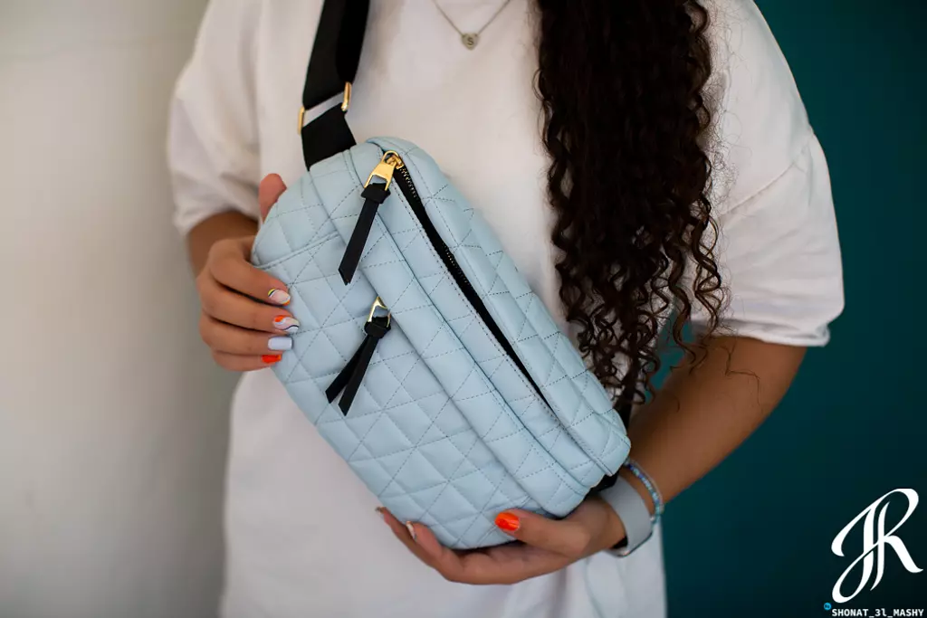 Elegant Quilted Satchel