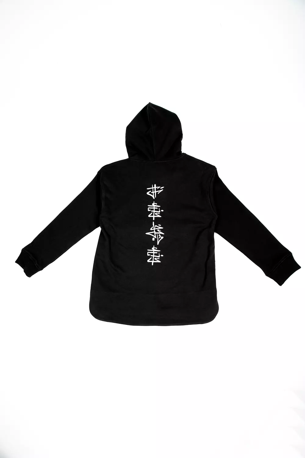 The Ninja Stitched Gelba  (Hoodie) 5