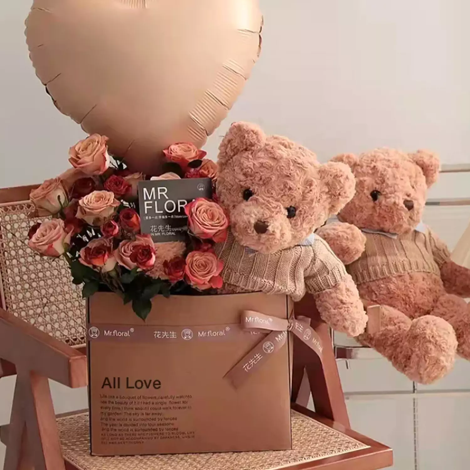 Brown Rose Floral Teddy 1