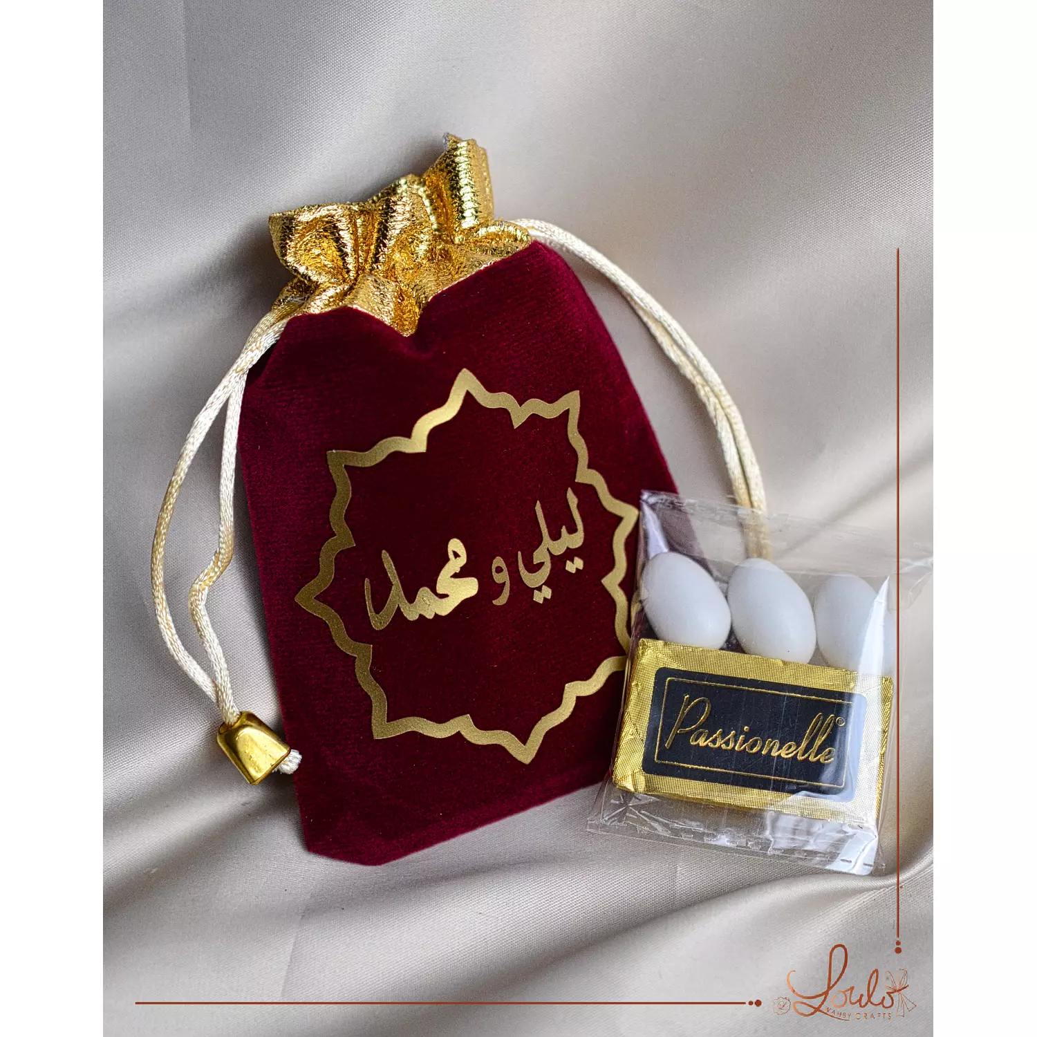 Wedding (Katbkitab) Atifa Gold Prints Pouches   4