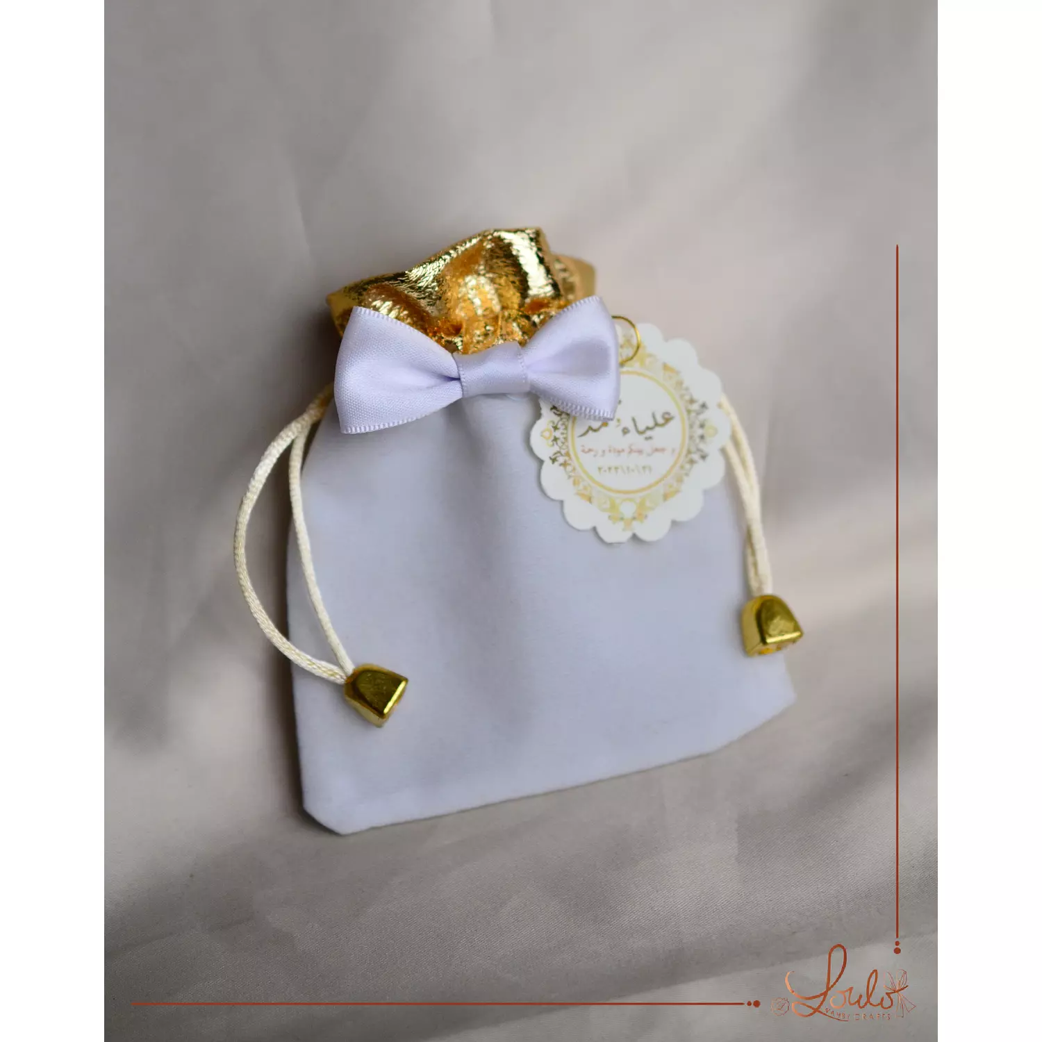 Wedding (Katbkitab) Atifa Pouches  2