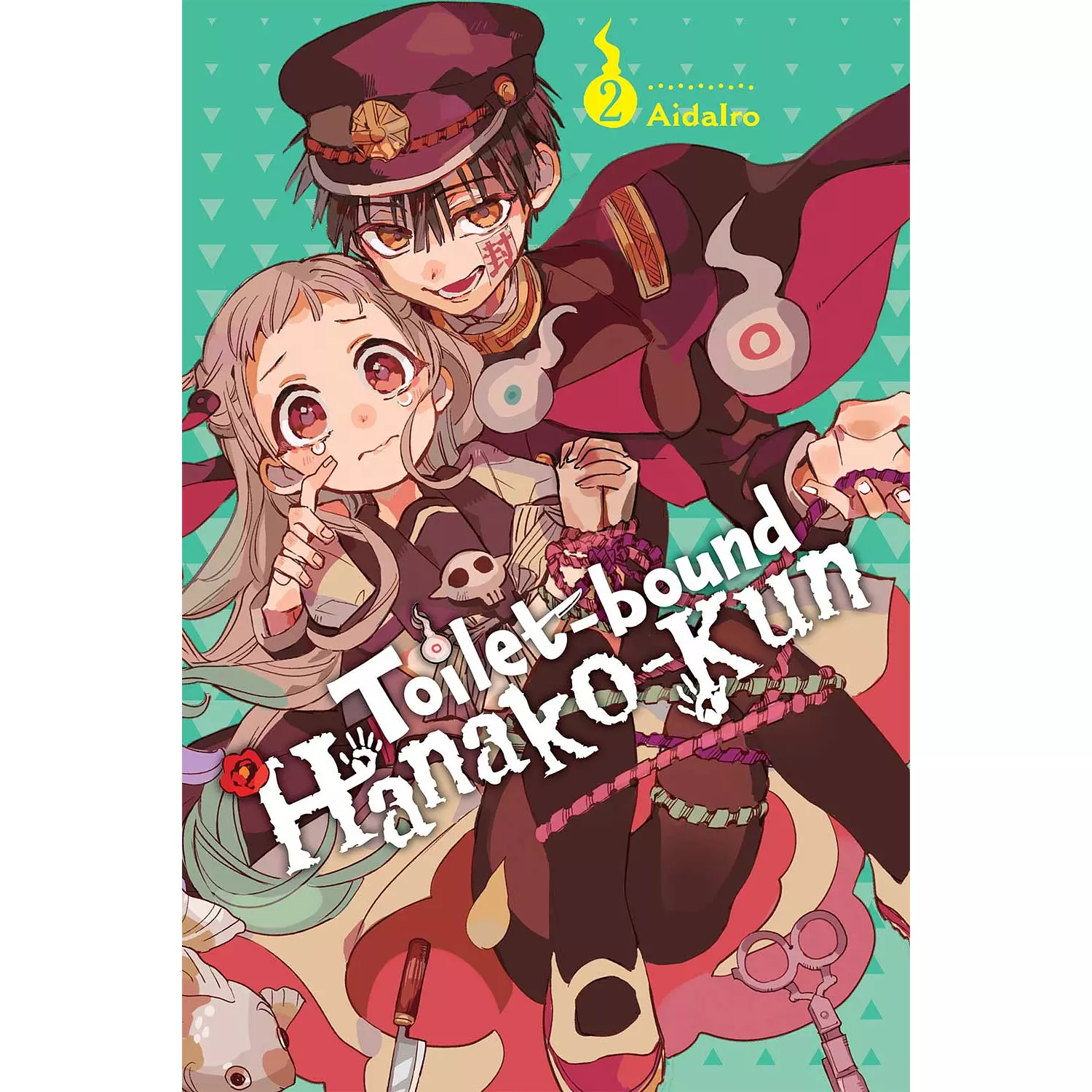 Toilet-bound Hanako-kun, Vol. 2 0