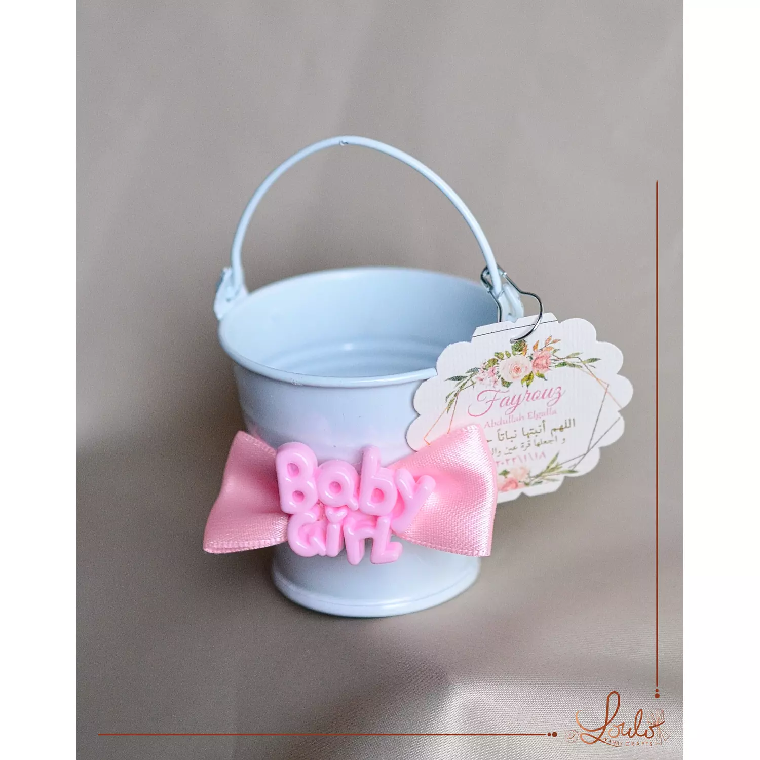 Baby Shower  Metal Buckets  2