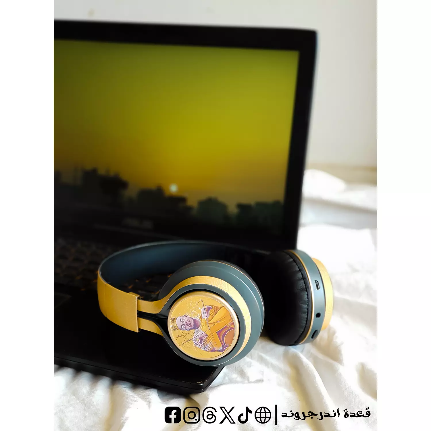 × Abusif × 🎧 2