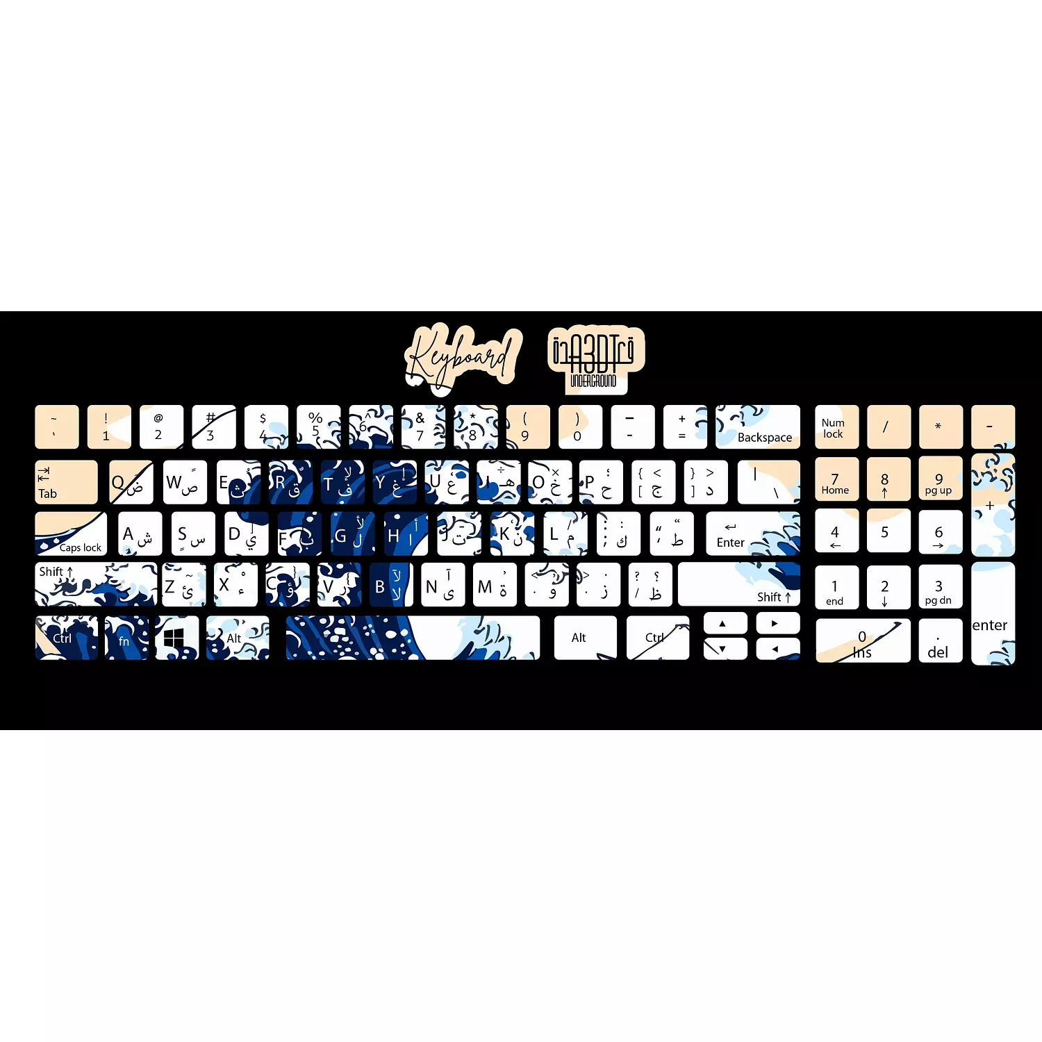 Waves keyboard sticker  hover image
