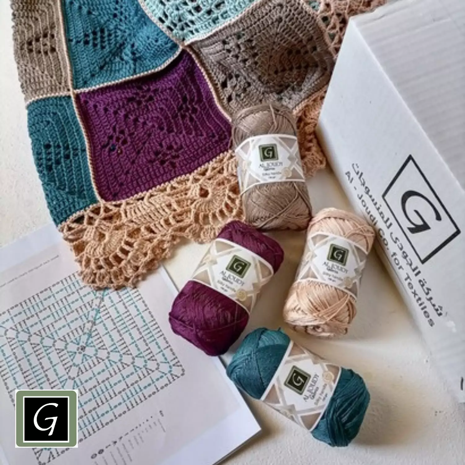 Autumn Crochet Kit 1