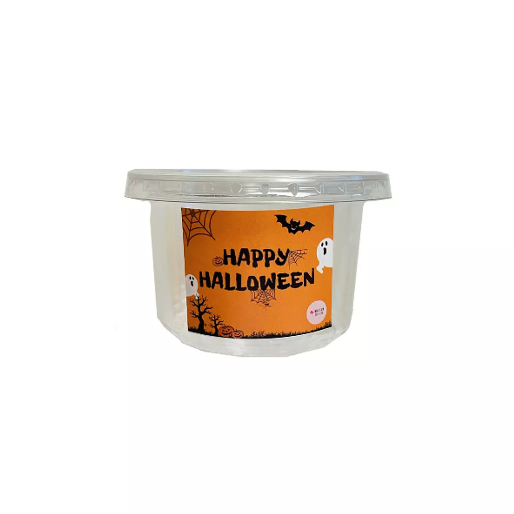 Halloween Candy Containers