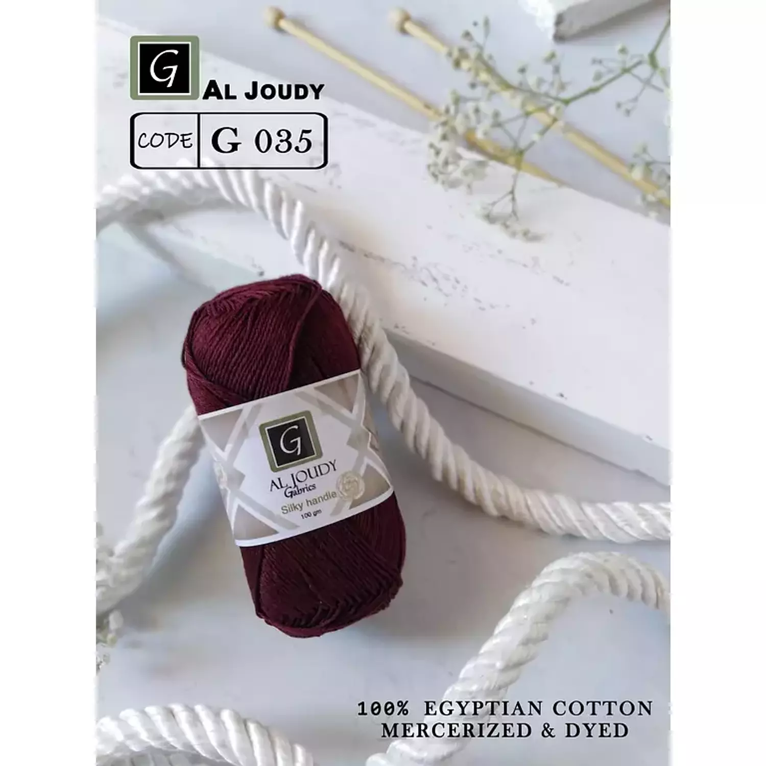 Crochet Cotton Yarn 108