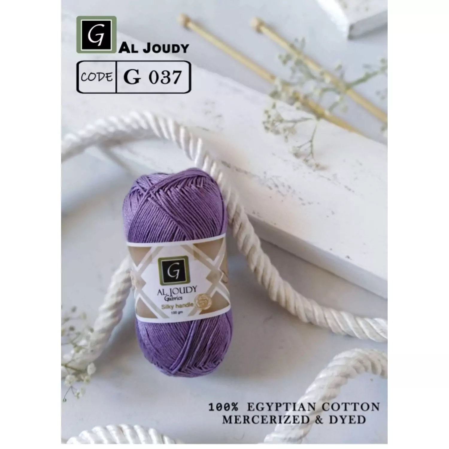 Export Overstock Crochet Aljoudy 8