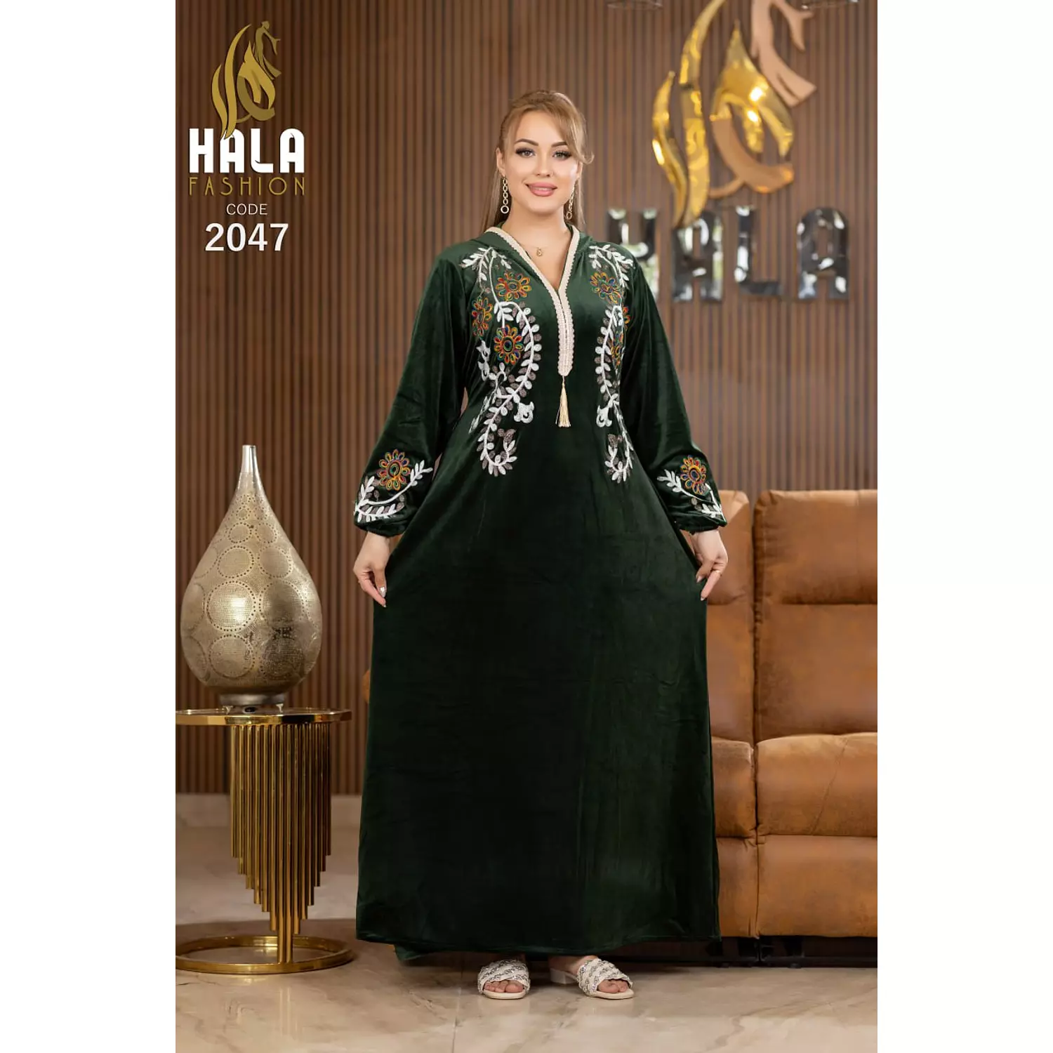 ABAYA For Winter Code:2047 1