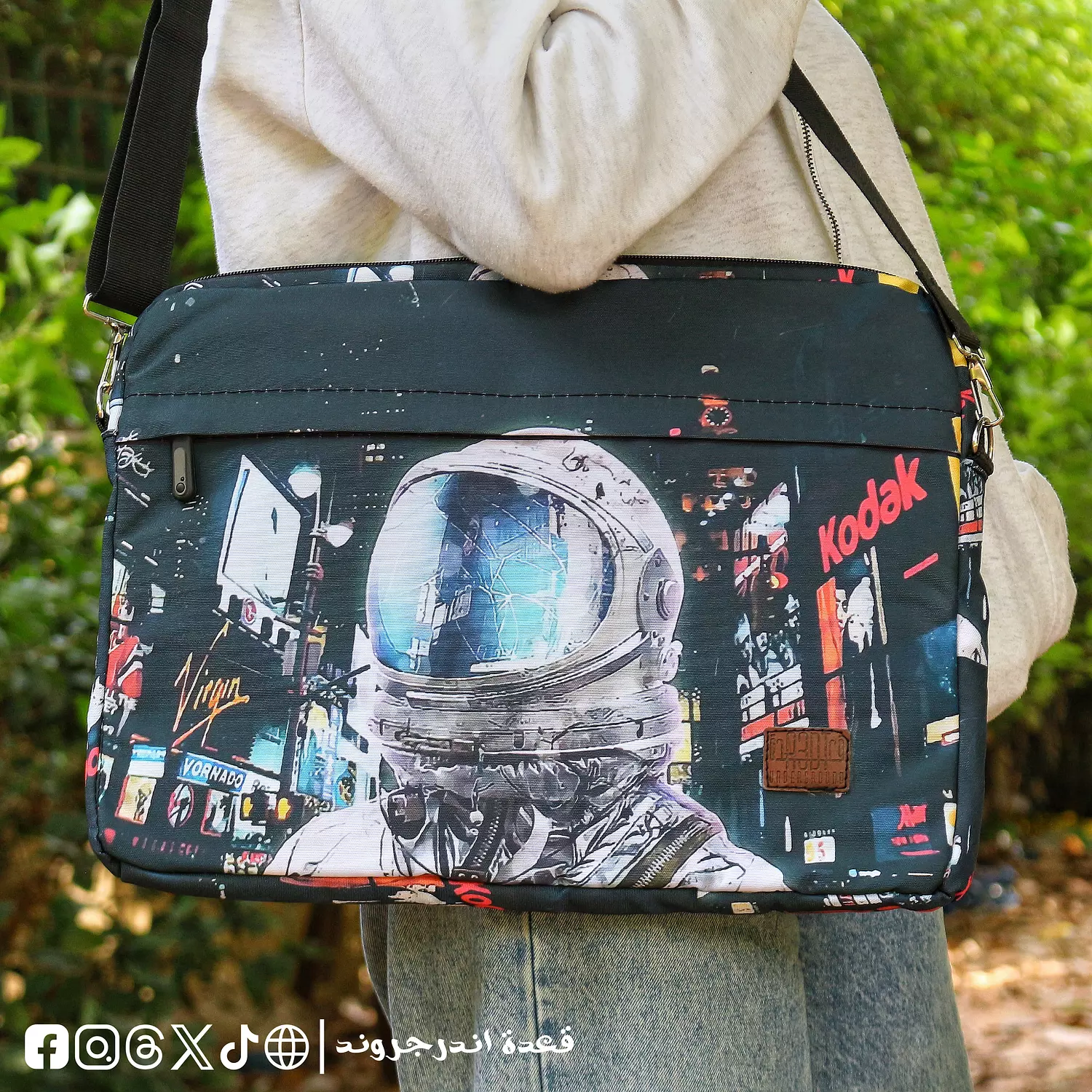 Astronaut Laptop Sleeve hover image