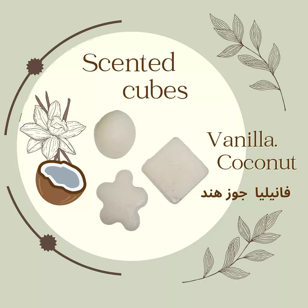 Scented Cube Vanilla Coconut 