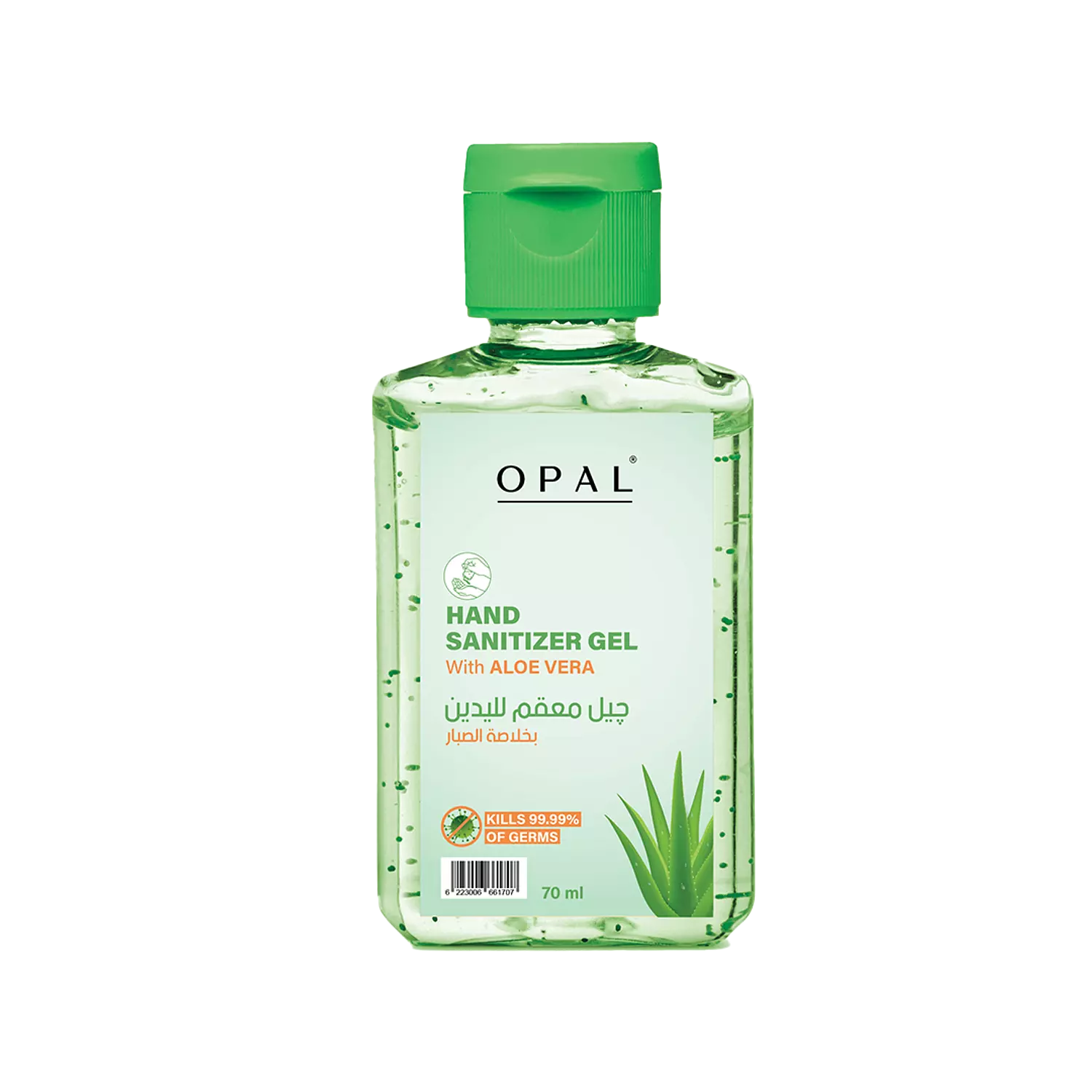 Aloe Vera Hand Gel hover image