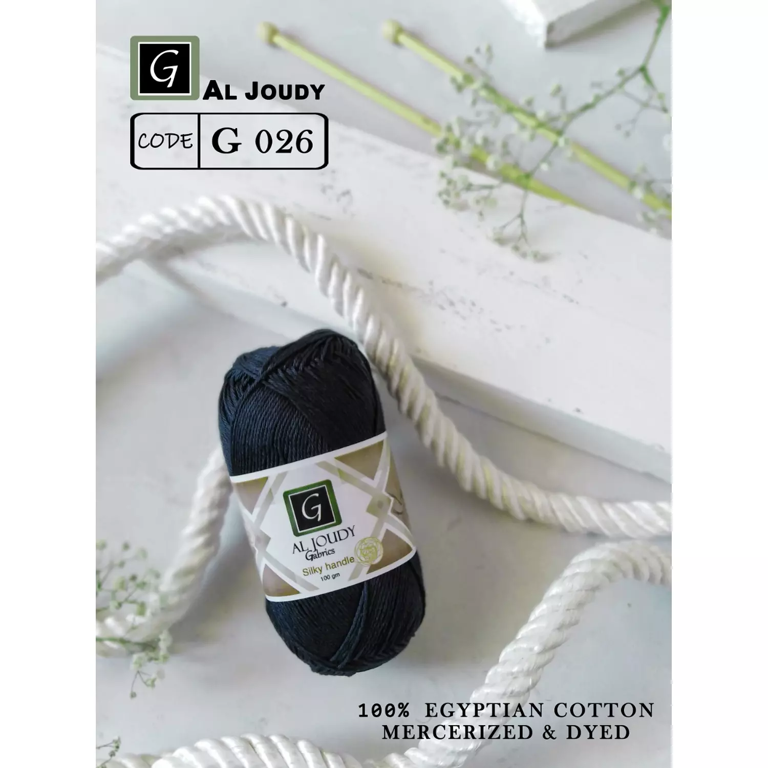 Crochet Cotton Yarn 41