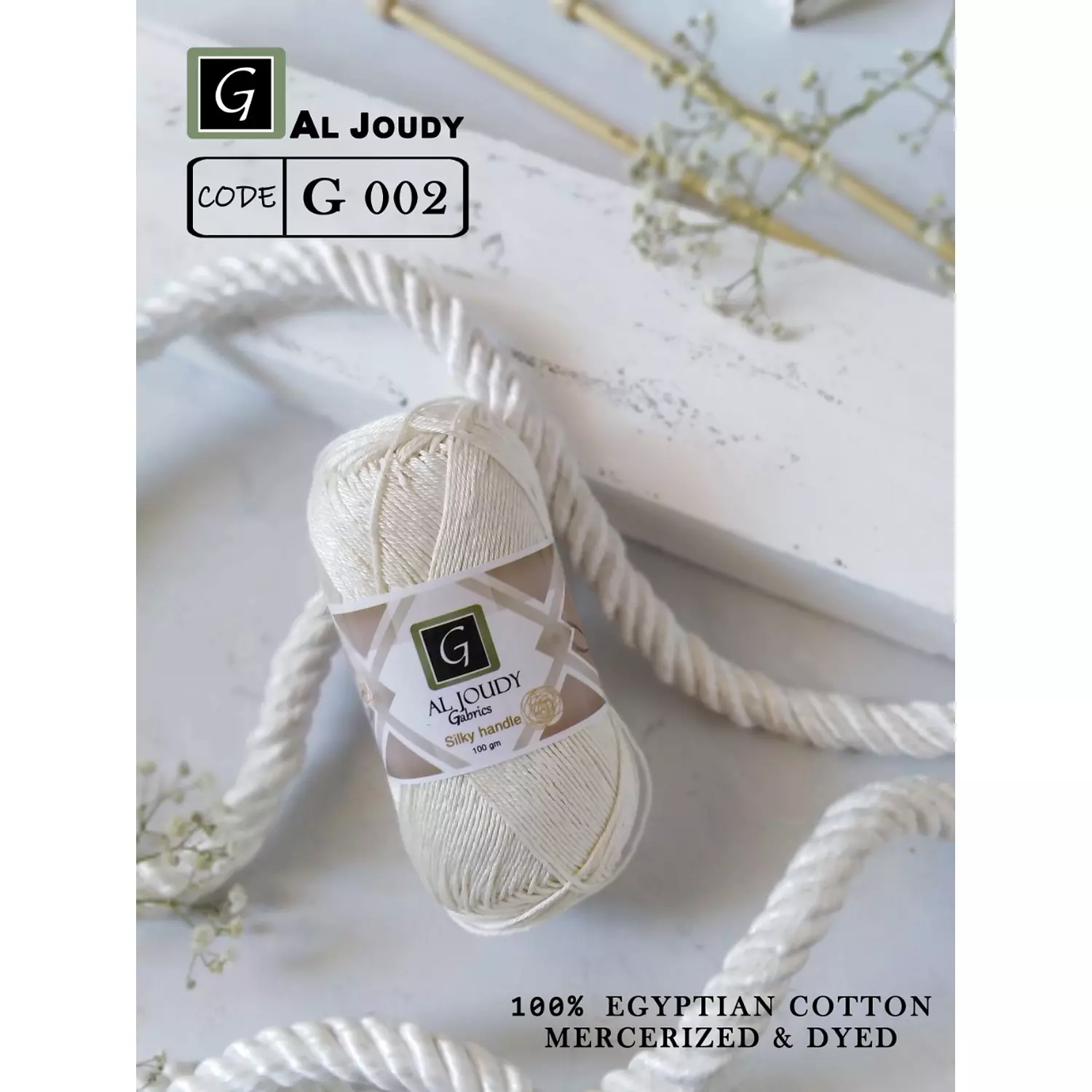Crochet Cotton Yarn 46