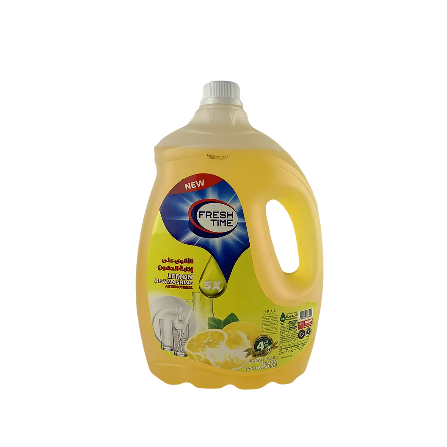 Fresh Time Dishwashing Liquid Lemon 1