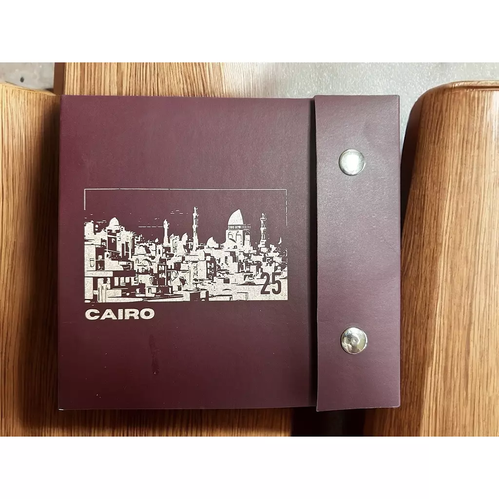 Made in Egypt Burgundy Leather Cairo B5