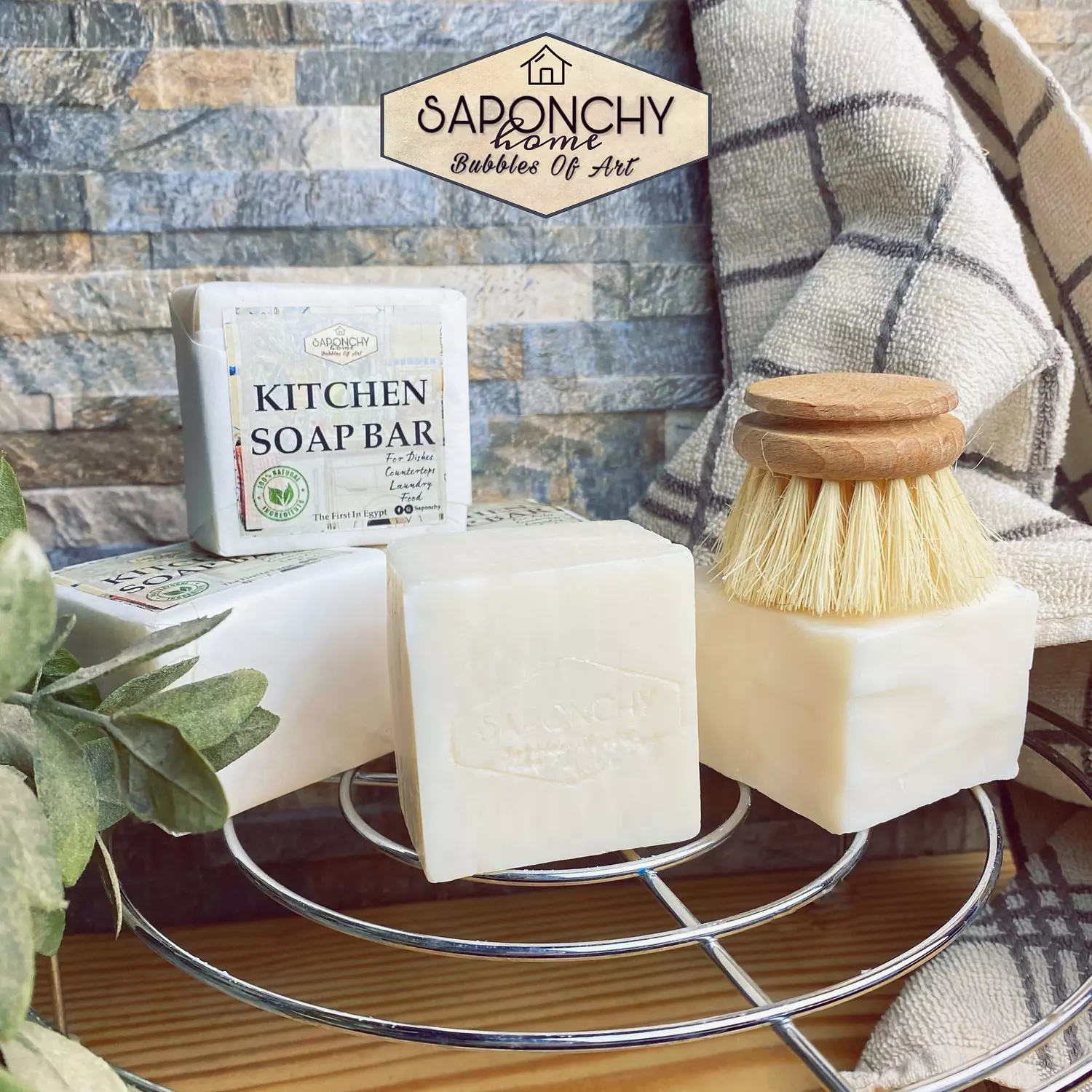 KITCHEN SOAP BAR 3