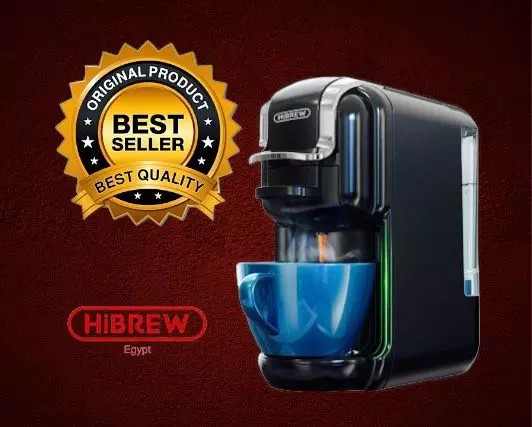 HiBREW Coffee Maker Cafetera – boggy