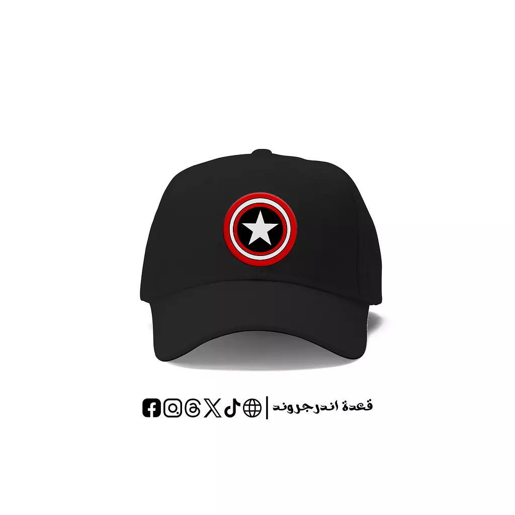 Captain America 🧢