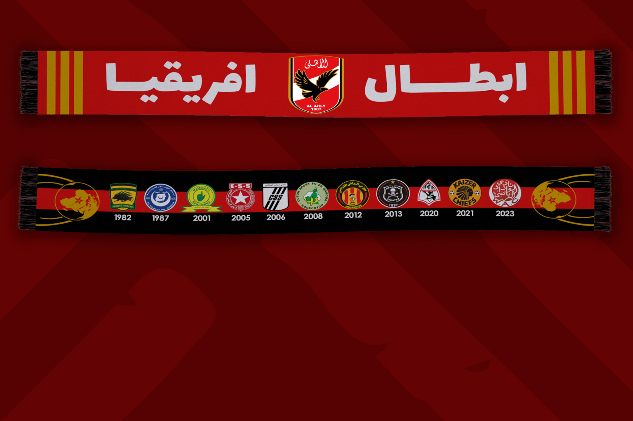 banner image for Ahly Zone