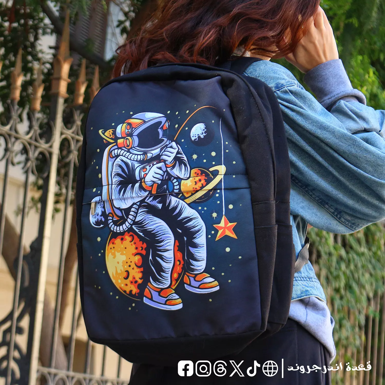 Fishing 🎣 Backpack 🎒   hover image