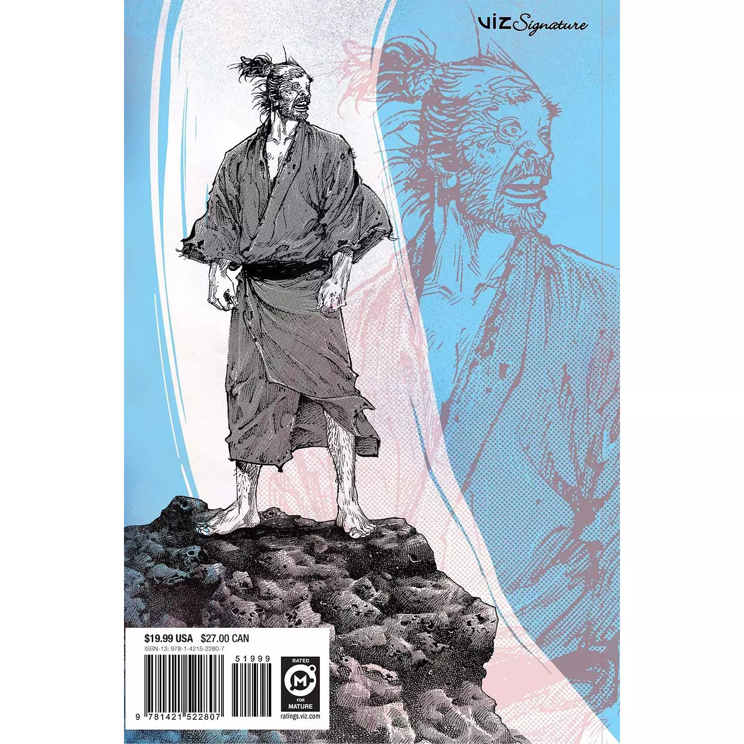 Vagabond, Vol. 6 (VIZBIG Edition) 1