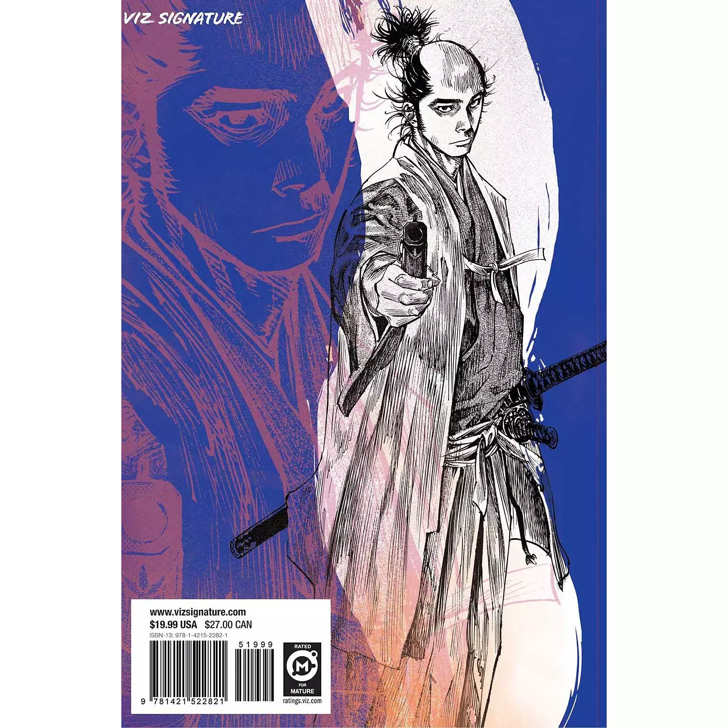 Vagabond, Vol. 8 (VIZBIG Edition) 1