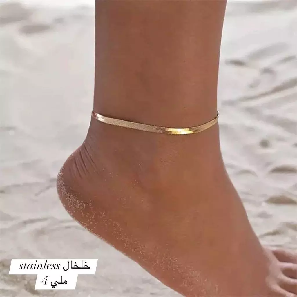 Skin Snake Anklets