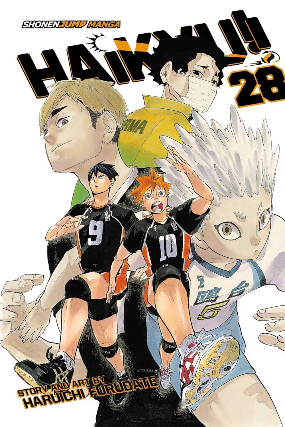 <h4><strong><span>Haikyu!!, Vol. 28</span></strong></h4>