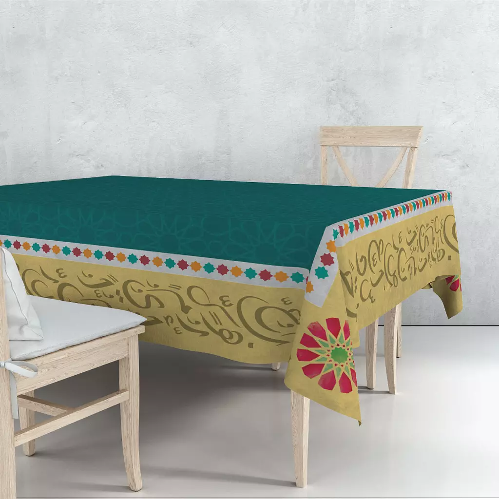 Green Calligraphy Table Cover