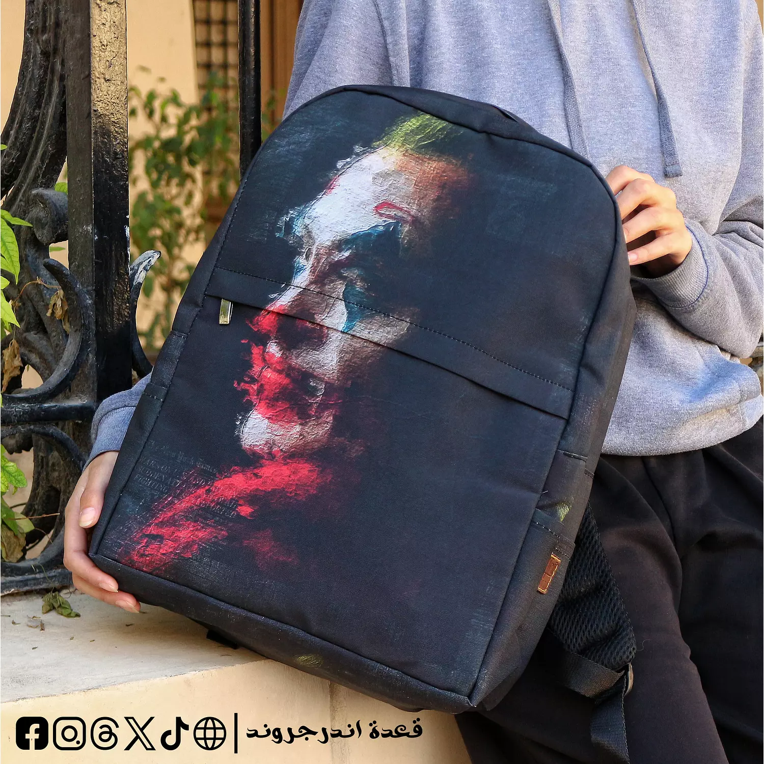 Joker 🃏 Backpack 🎒 0