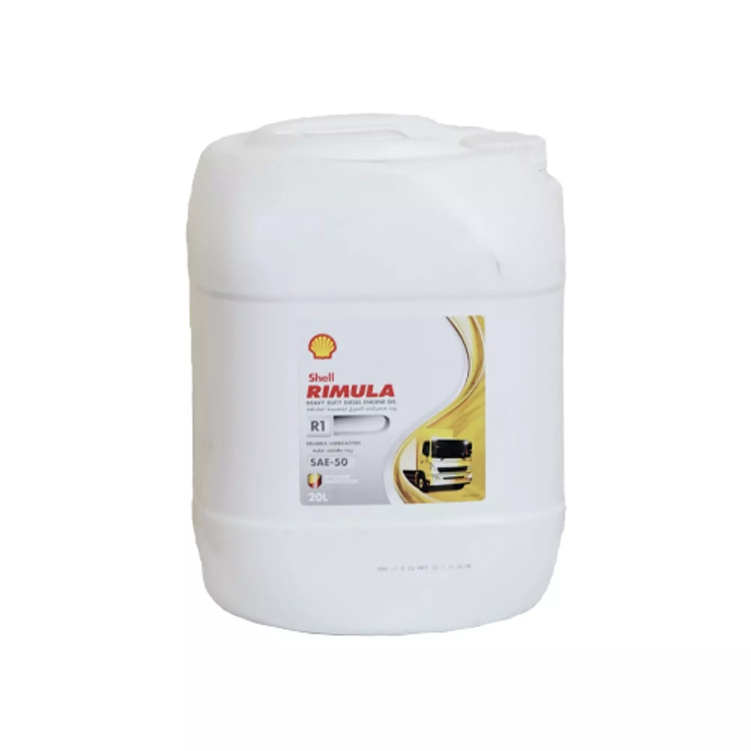 Shell Rimula R1 50 CF Pail 20L hover image