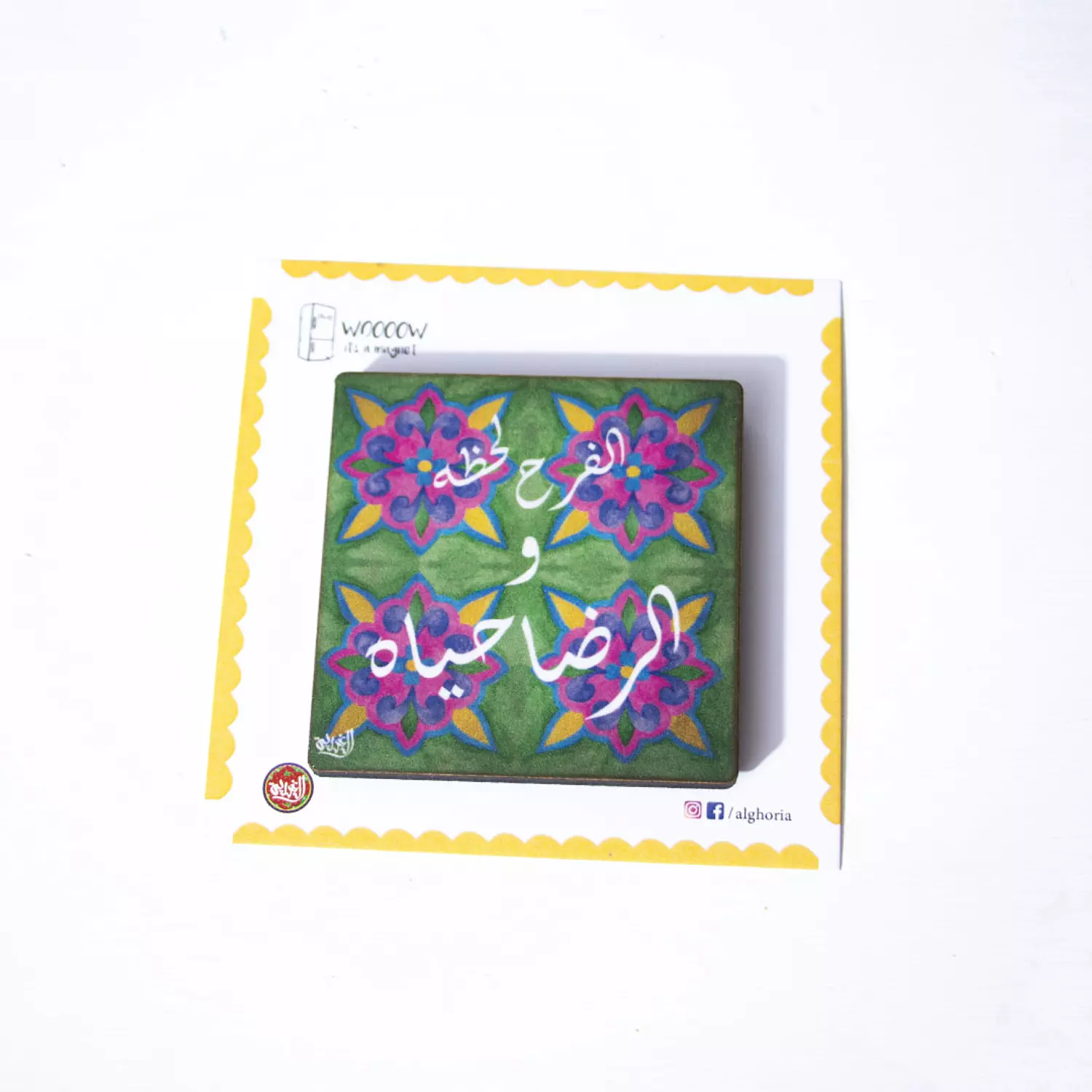 Calligraphy Fridge Magnet 2