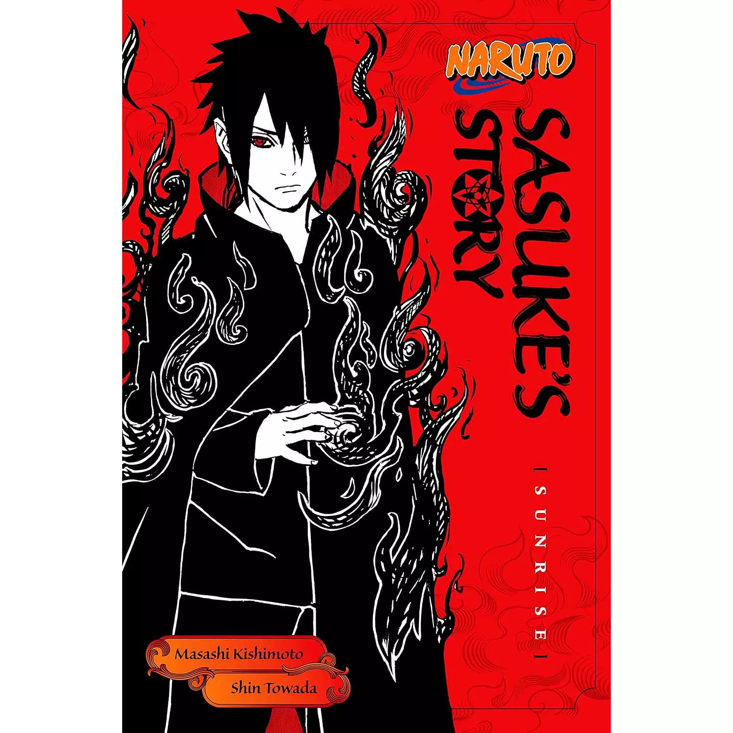 Naruto: Sasuke's Story--Sunrise (light novel) hover image