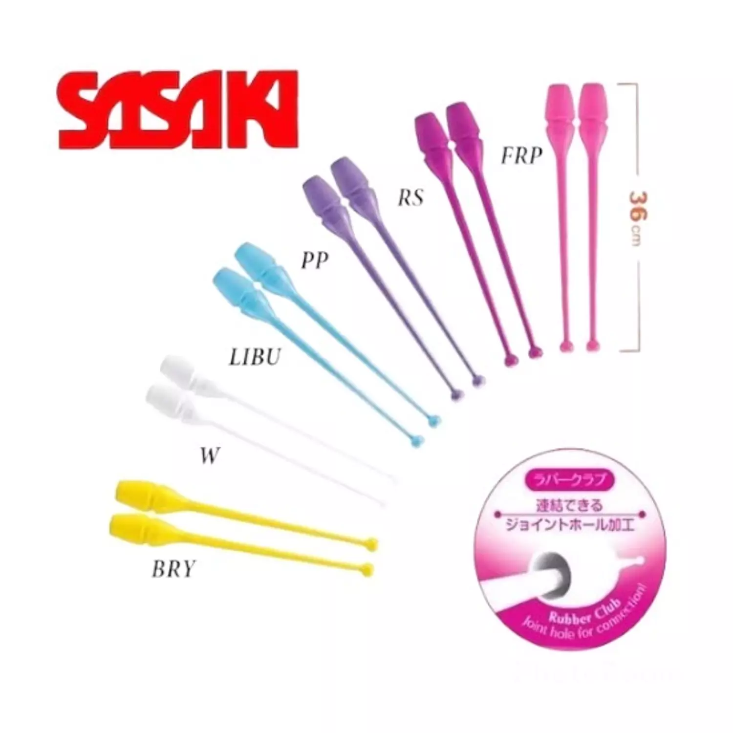 Sasaki-Rubber Clubs 36cm hover image