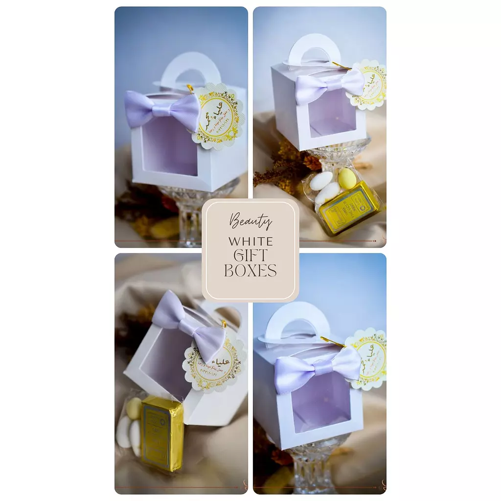 Wedding (Katbkitab) White Gift Box