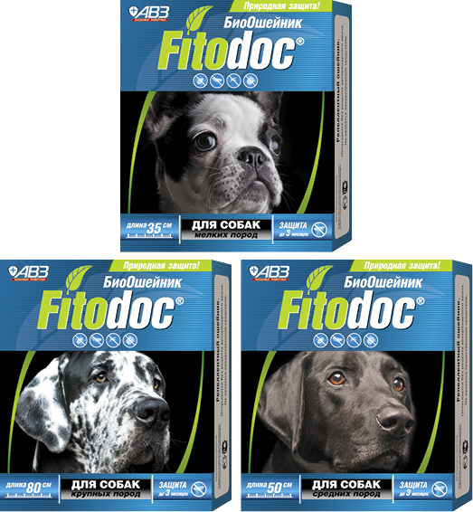 FITODOC REPELLENT COLLAR FOR DOGS