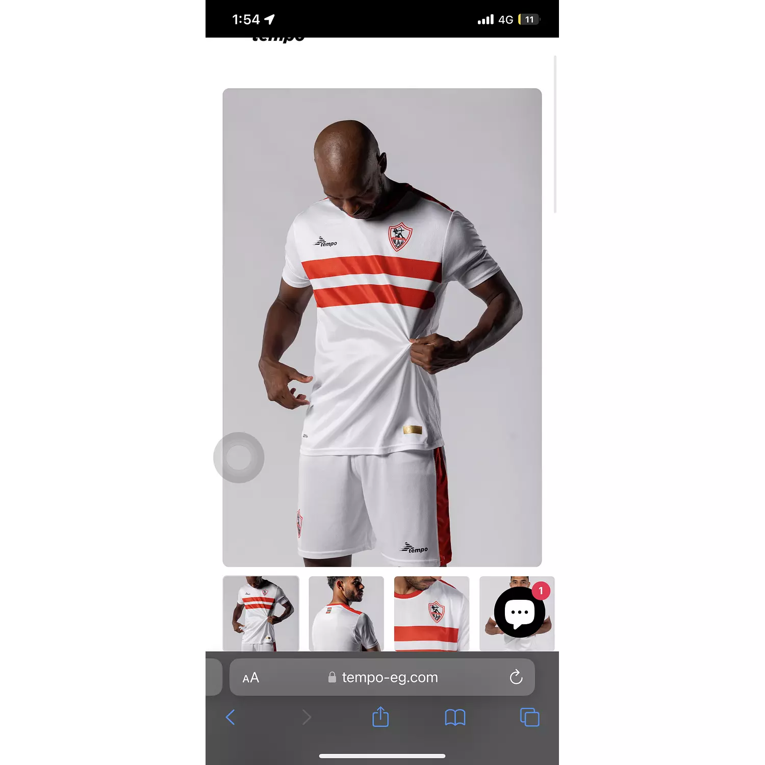 Zamalek home Match Jersey 23/24 - Player Edition 7