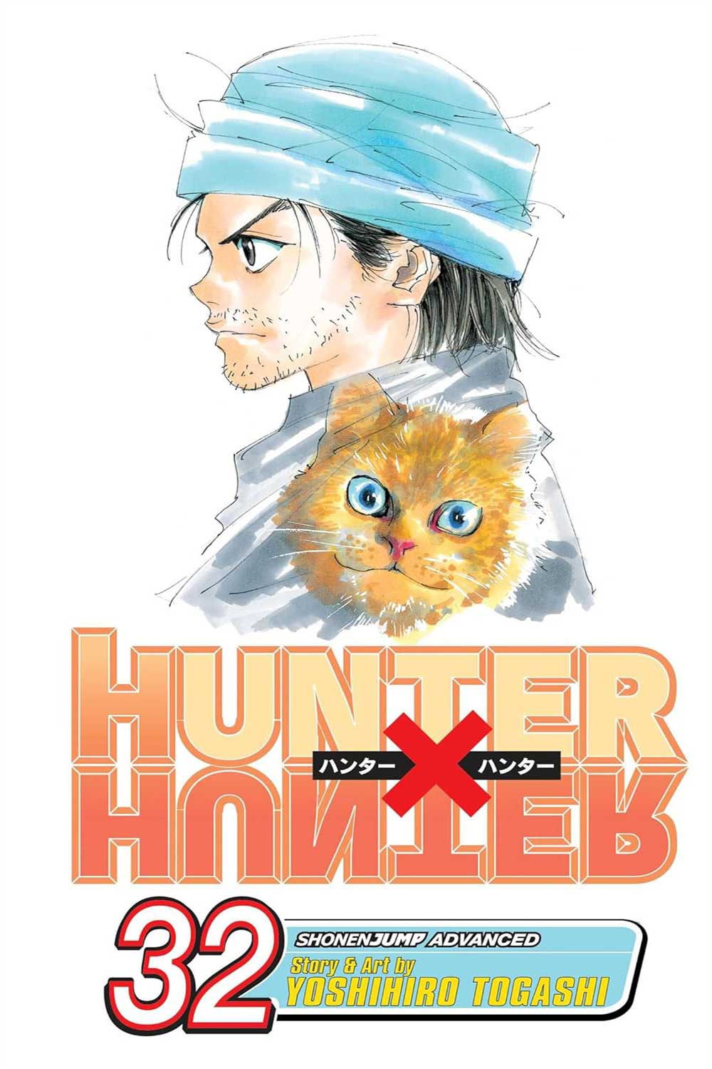 <h4><span>Hunter x Hunter, Vol. 32</span></h4>