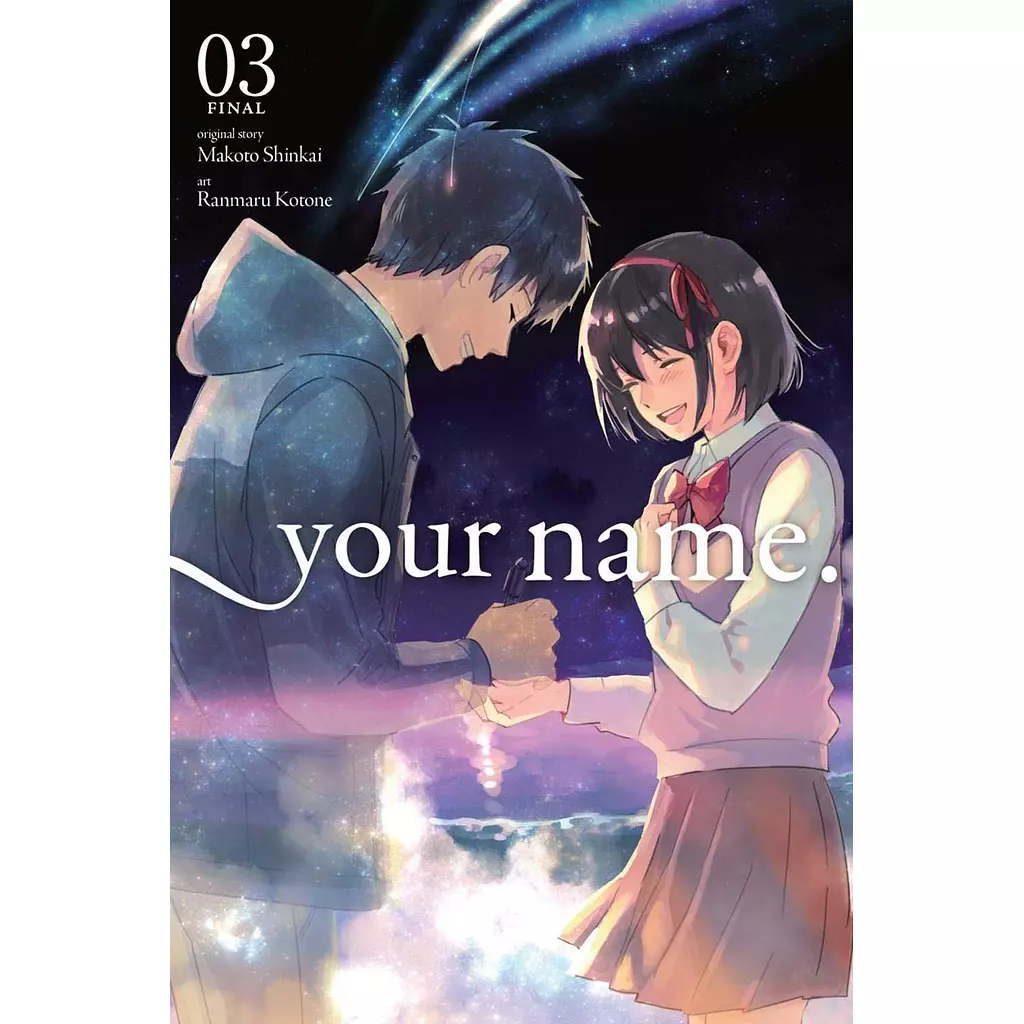 your name, Vol. 3 (3)