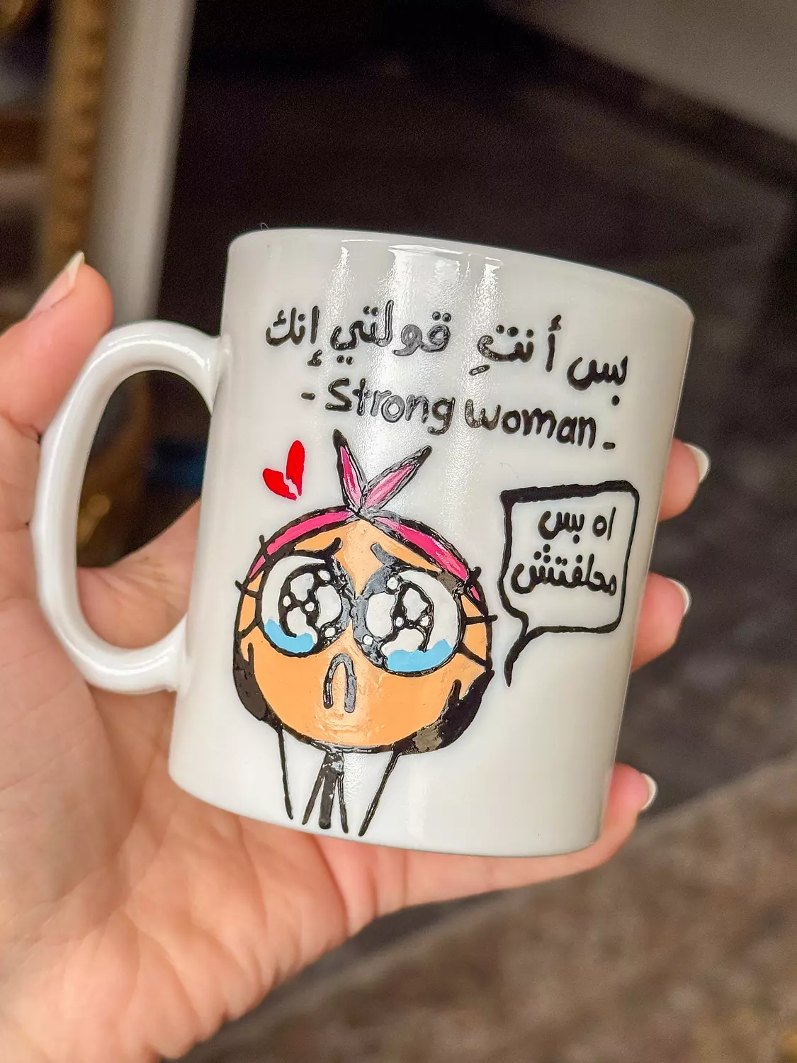 Strong Woman Mug ( By Order ) hover image