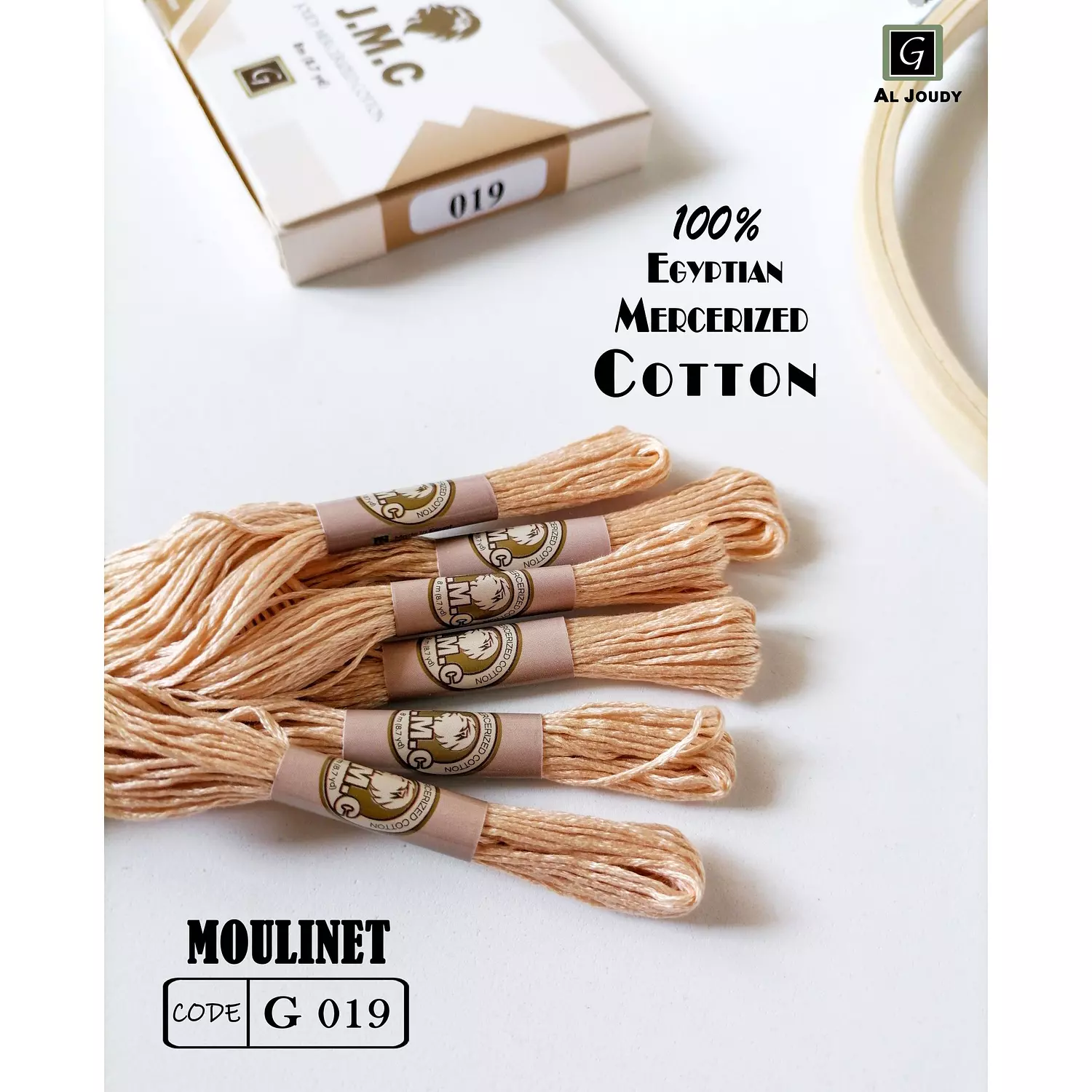 Moulinet Box ( 12 floss) 20