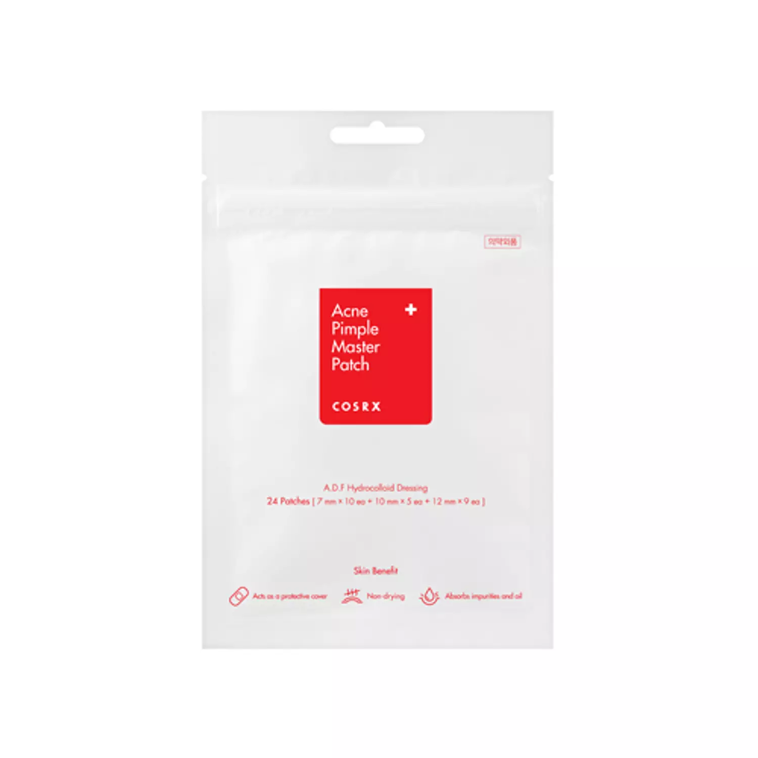 Cosrx Acne Patches Night 1