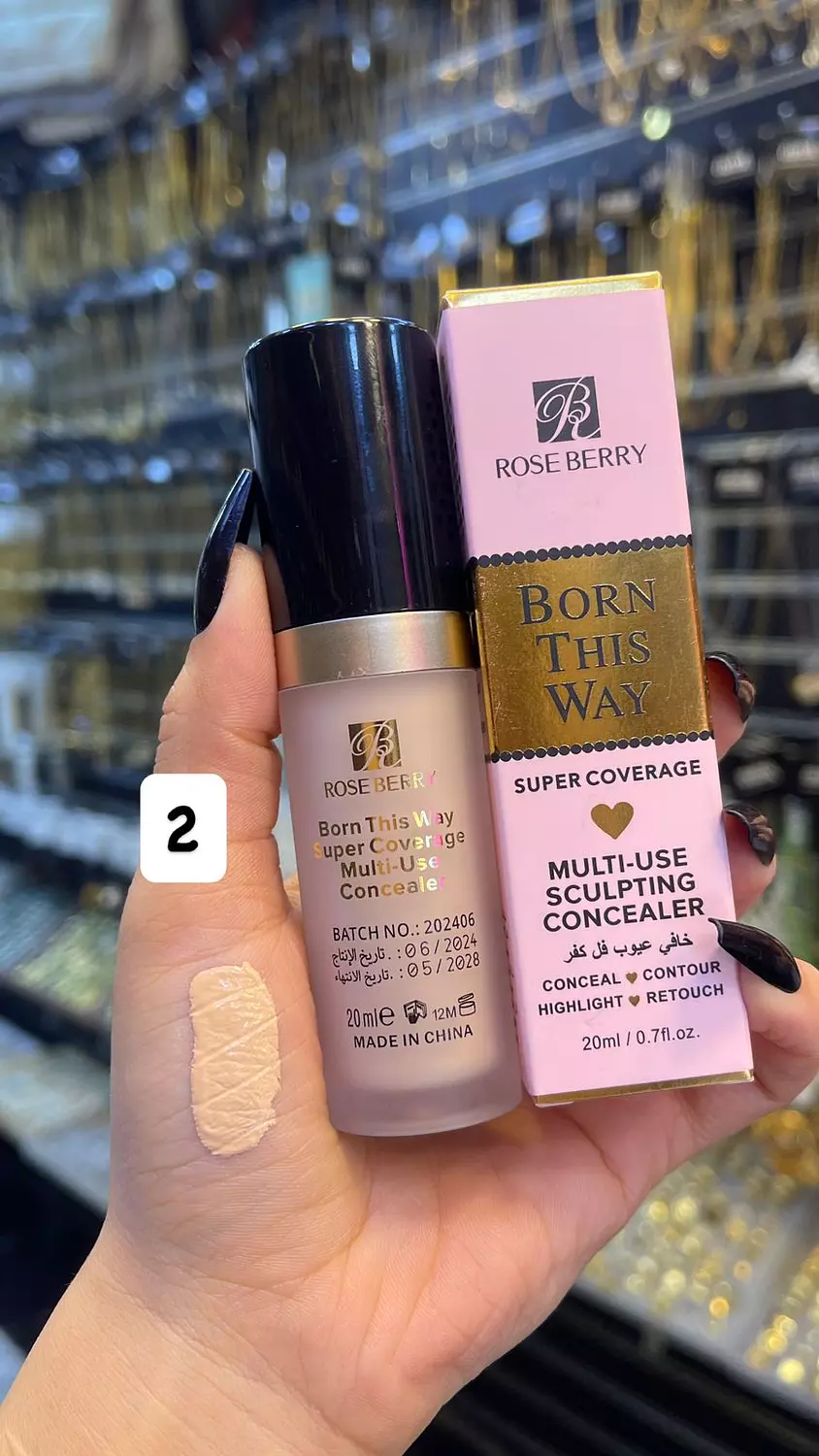 Concealer Rose Berry  7