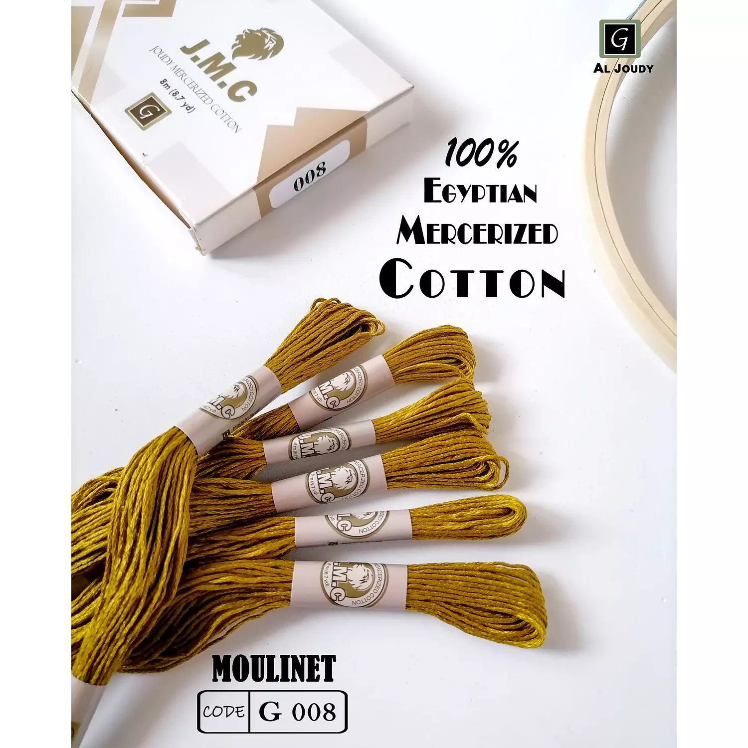 Moulinet Box ( 12 floss) 9