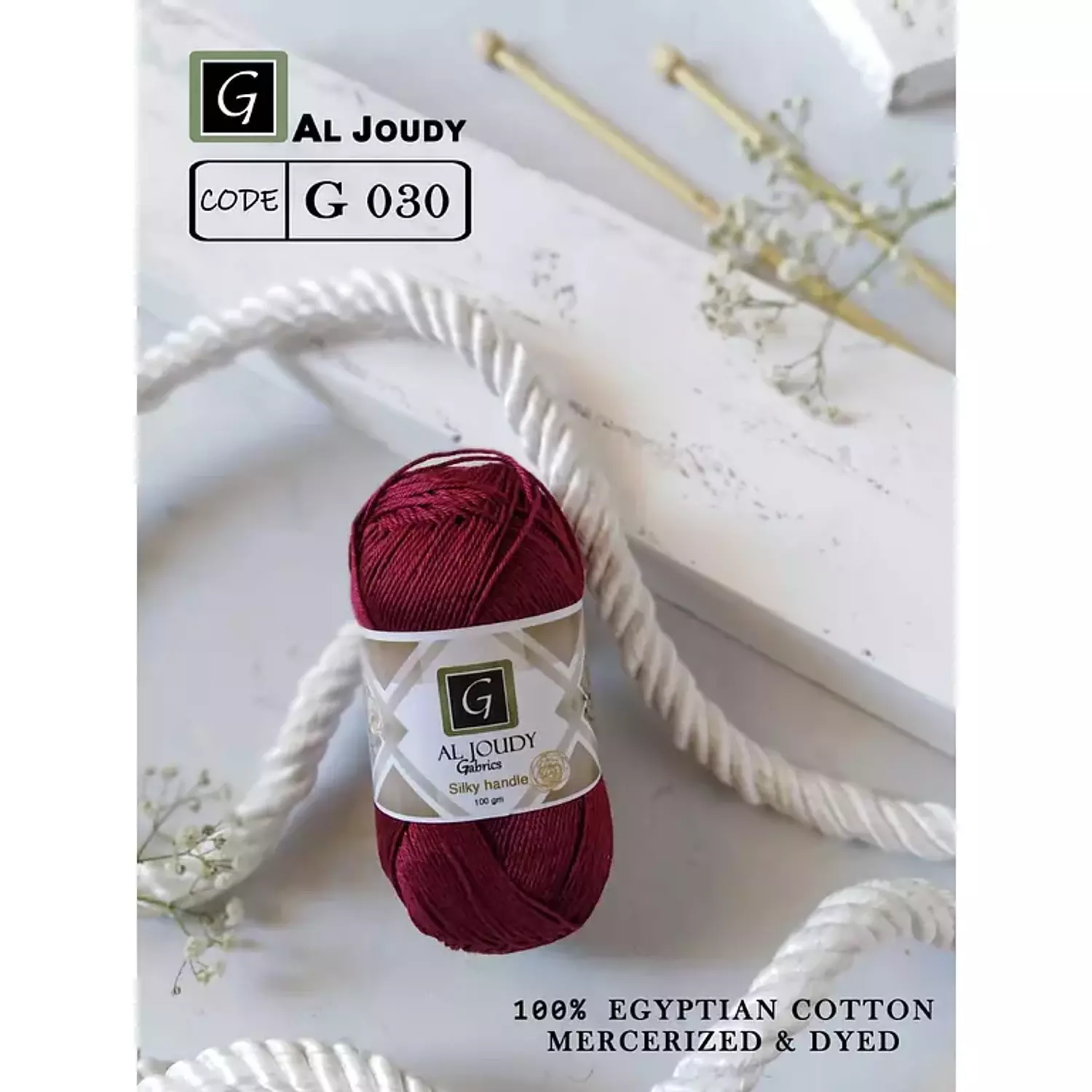 Crochet Cotton Yarn 103
