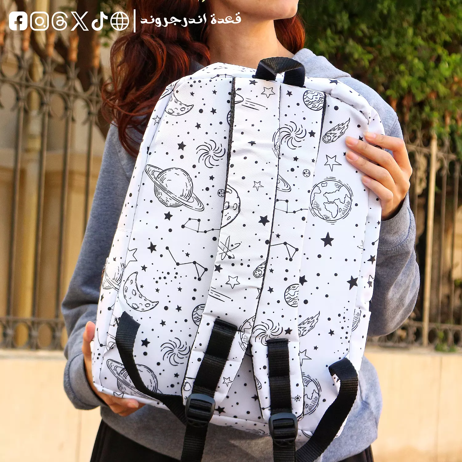 White 🤍 Planet 🪐 Backpack 🎒 1