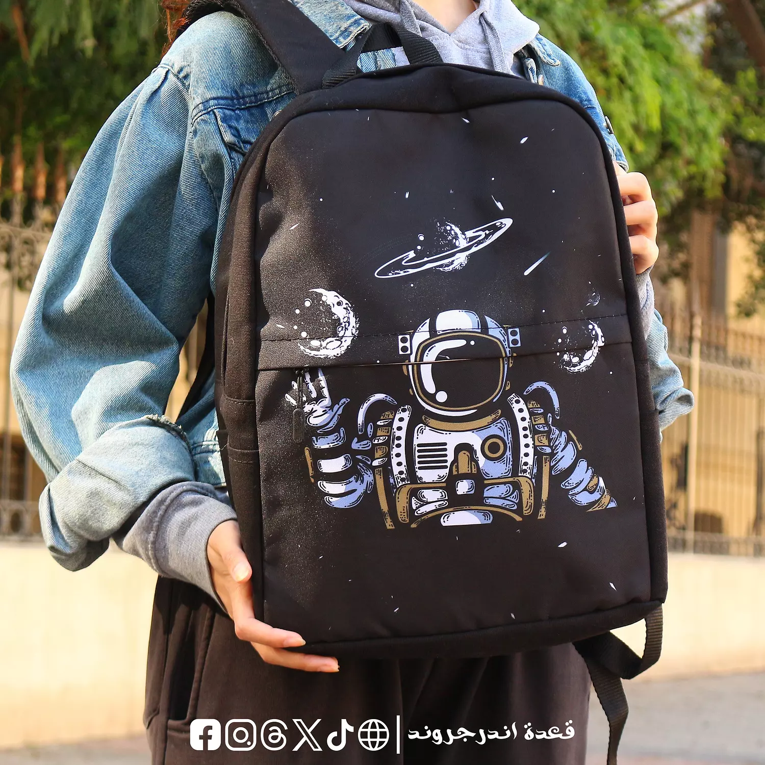 Astronaut Hey 👋🏻 Backpack 🎒 hover image